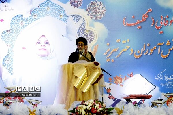 جشن شکوفایی  پنج هزار نفری دانش‌آموزان دختر