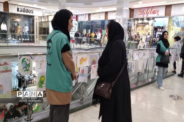 نمایشگاه نقاشی کودکان در قائمشهر