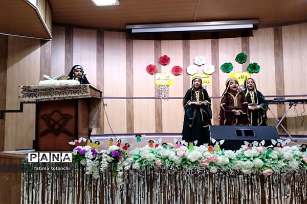 جشن میلاد حضرت زهرا(س) در کانون فرهنگی تربیتی حضرت زینب (س) ناحیه 3 شیراز