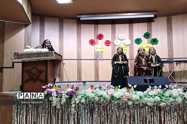 جشن میلاد حضرت زهرا(س) در کانون فرهنگی تربیتی حضرت زینب (س) ناحیه 3 شیراز