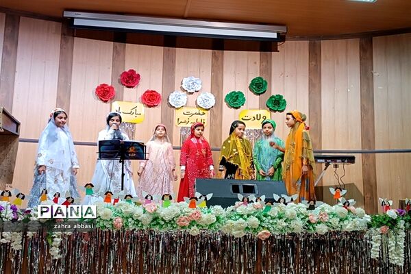 جشن میلاد حضرت زهرا(س) در کانون فرهنگی تربیتی حضرت زینب (س) ناحیه 3 شیراز