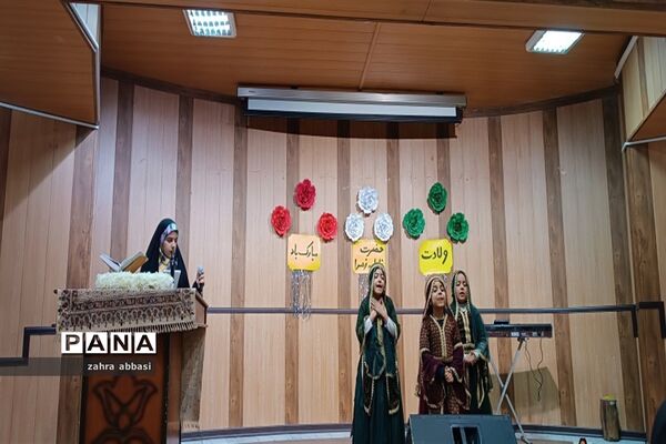 جشن میلاد حضرت زهرا(س) در کانون فرهنگی تربیتی حضرت زینب (س) ناحیه 3 شیراز