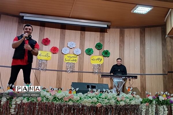 جشن میلاد حضرت زهرا(س) در کانون فرهنگی تربیتی حضرت زینب (س) ناحیه 3 شیراز