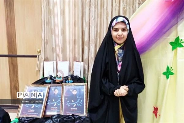 جشن میلاد حضرت زهرا(س) در کانون فرهنگی تربیتی حضرت زینب (س) ناحیه 3 شیراز