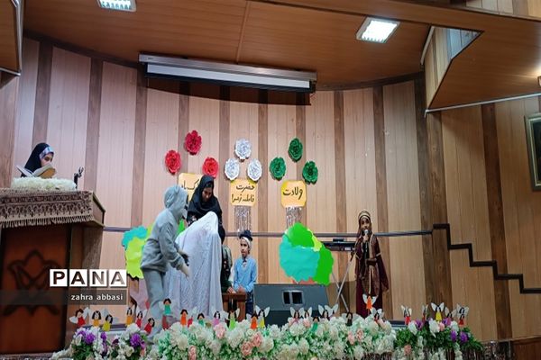 جشن میلاد حضرت زهرا(س) در کانون فرهنگی تربیتی حضرت زینب (س) ناحیه 3 شیراز