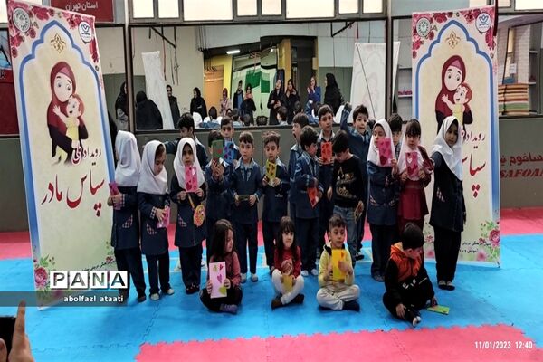 برگزاری آیین سپاس مادر در کانون فرهنگی تربیتی سلمان منطقه ۱۰