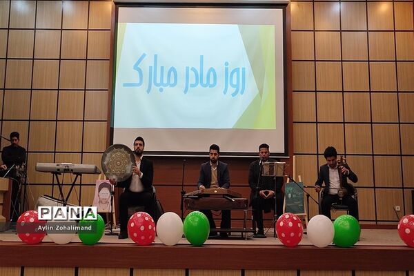 مراسم ولادت حضرت زهرا (س) و روز مادر در آموزش و پرورش شهرستان رباط کریم