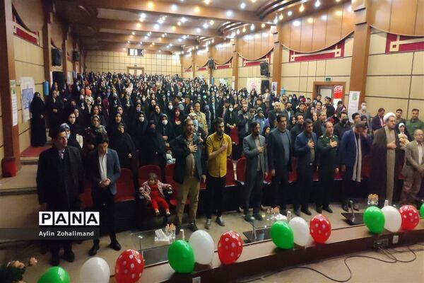 مراسم ولادت حضرت زهرا (س) و روز مادر در آموزش و پرورش شهرستان رباط کریم