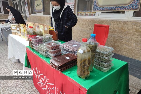 مراسم ولادت حضرت زهرا (س) و روز مادر در آموزش و پرورش شهرستان رباط کریم