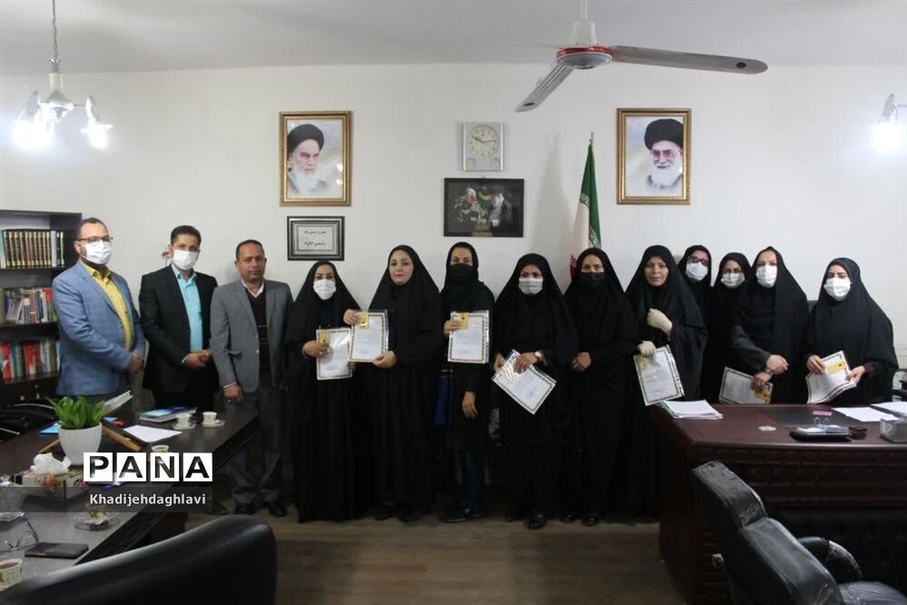 تقدیر از بانوان فرهنگی آموزش و پرورش شهرستان حمیدیه