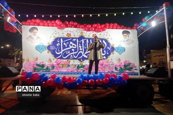 جشن ولادت حضرت زهرا در قائمشهر