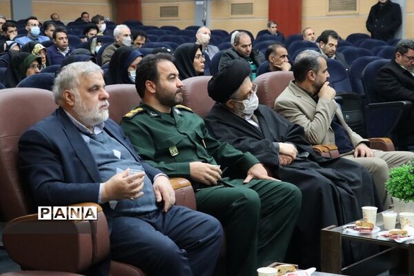 برگزاری یادواره شهدای فرهنگی و تجلیل از جانبازان وآزادگان آموزش و پرورش ناحیه 2 شهرری