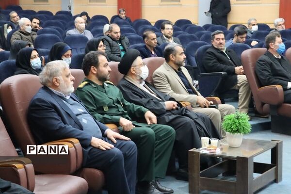 برگزاری یادواره شهدای فرهنگی و تجلیل از جانبازان وآزادگان آموزش و پرورش ناحیه 2 شهرری