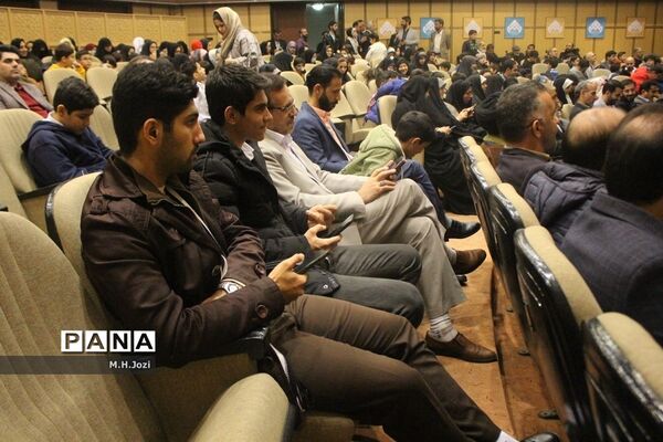 برگزاری همایش «امیرکبیر وطن» در قم