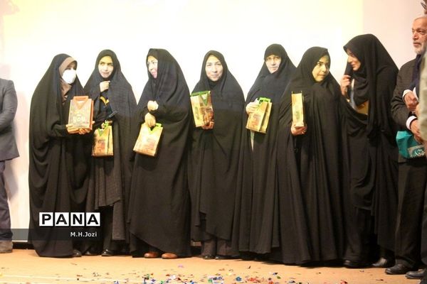 برگزاری همایش «امیرکبیر وطن» در قم