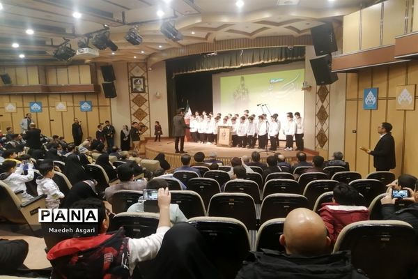 برگزاری همایش «امیرکبیر وطن» در قم