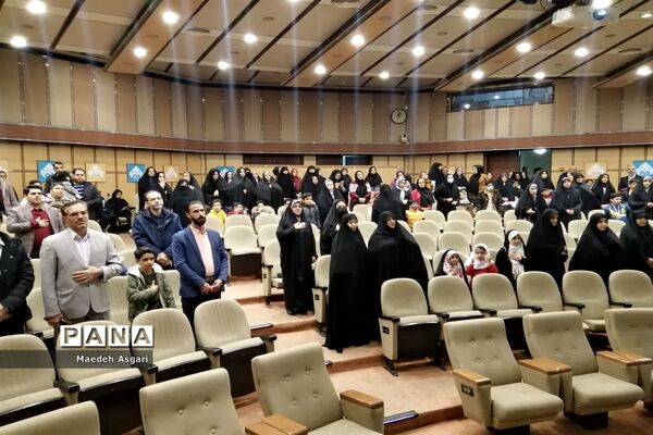 برگزاری همایش «امیرکبیر وطن» در قم
