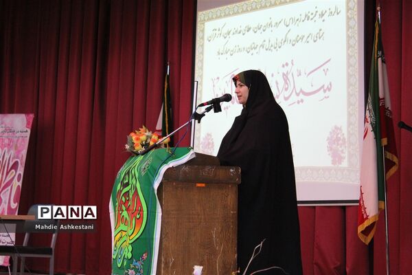جشن میلاد کوثر با حضور خبرنگار ایرانی آمریکایی در نایین