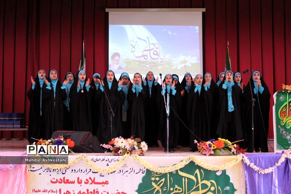 جشن میلاد کوثر با حضور خبرنگار ایرانی آمریکایی در نایین