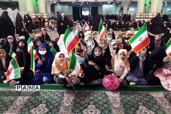 برگزاری جشن بزرگ مادران ودختران فاطمی درآستان مقدس حضرت عبدالعظیم حسنی (ع)