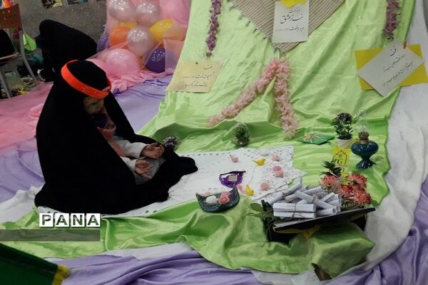 برگزاری جشن بزرگ مادران ودختران فاطمی درآستان مقدس حضرت عبدالعظیم حسنی (ع)