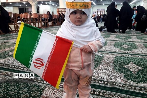 برگزاری جشن بزرگ مادران ودختران فاطمی درآستان مقدس حضرت عبدالعظیم حسنی (ع)
