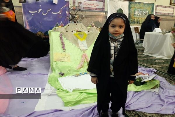 برگزاری جشن بزرگ مادران ودختران فاطمی درآستان مقدس حضرت عبدالعظیم حسنی (ع)