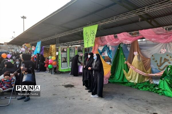 جشن مهر فاطمی در پاکدشت