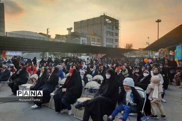 جشن مهر فاطمی در پاکدشت
