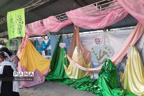 جشن مهر فاطمی در پاکدشت