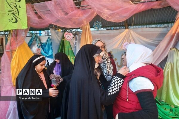 جشن مهر فاطمی در پاکدشت