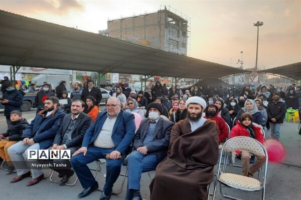 جشن مهر فاطمی در پاکدشت