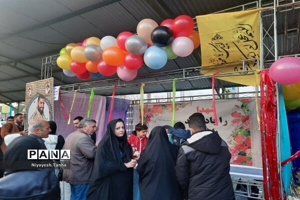 جشن مهر فاطمی در پاکدشت