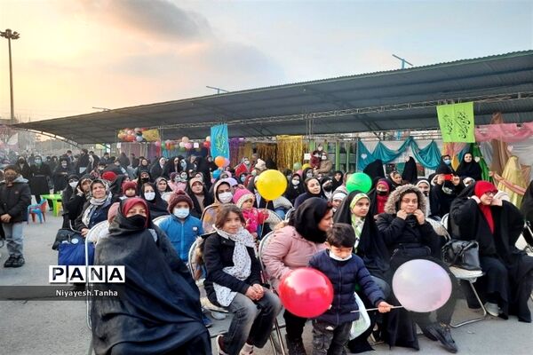 جشن مهر فاطمی در پاکدشت