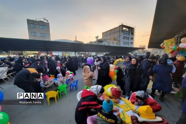 جشن مهر فاطمی در پاکدشت
