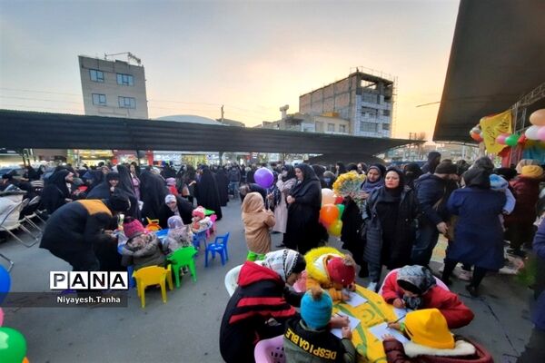 جشن مهر فاطمی در پاکدشت
