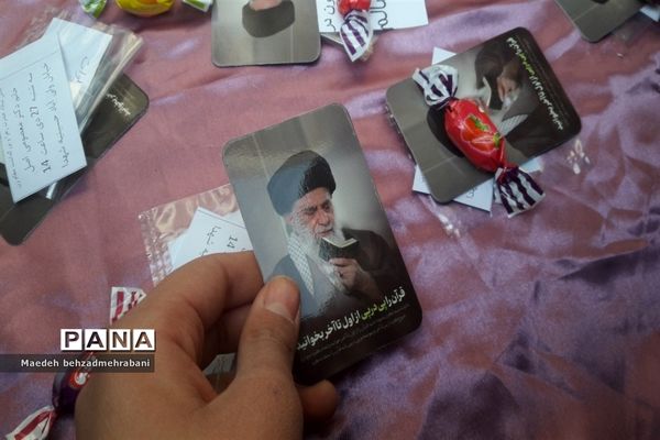 اجرای‌ پویش‌ «فرشتگان‌ سرزمین من » در قرچک