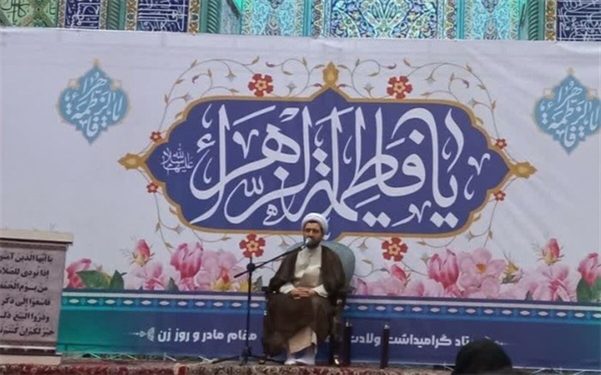 بانوان دوشادوش مردان در خانه و در راستای تربیت فرزندان صالح همکاری دارند