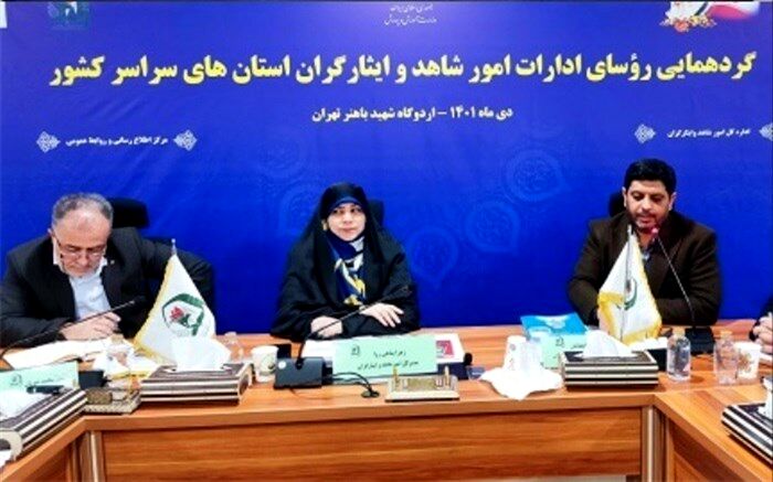 مدارس شاهد یک فرصت استثنائی برای کل نظام آموزشی کشور هستند