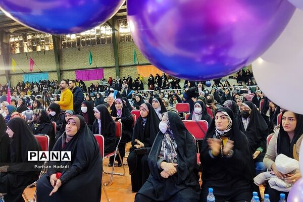 جشن بزرگ روز مادر در فردوسیه شهریار