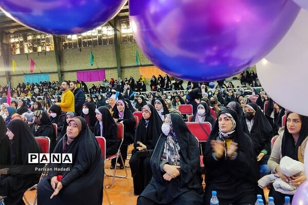 جشن بزرگ روز مادر در فردوسیه شهریار