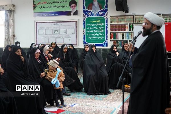 جشن مادران فاطمی در بردسکن