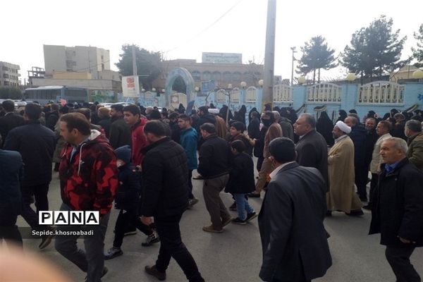 راهپیمایی در پی محکوم کردن اهانت نشریه فرانسوی به رهبری، در پاکدشت