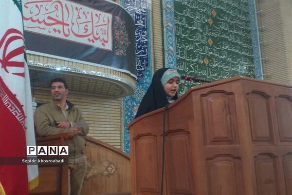 راهپیمایی در پی محکوم کردن اهانت نشریه فرانسوی به رهبری، در پاکدشت