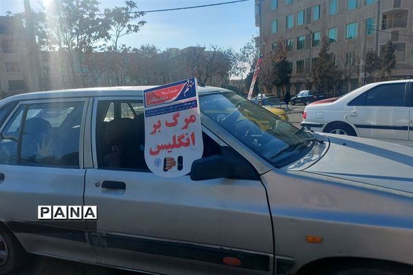 محکومیت اقدام موهن نشریه فرانسوی در نماز جمعه ملارد