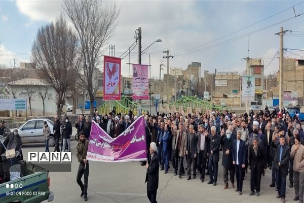 محکومیت توهین به رهبری و مرجعیت