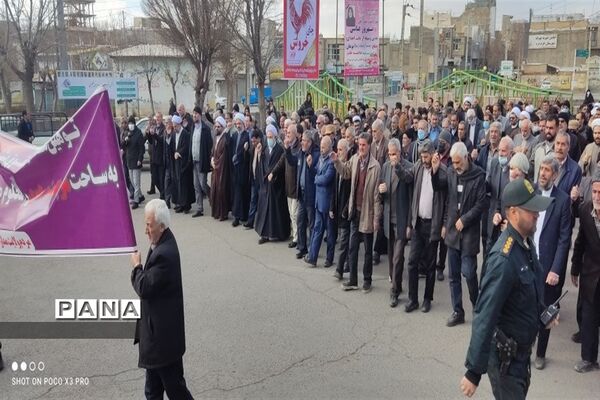 محکومیت توهین به رهبری و مرجعیت