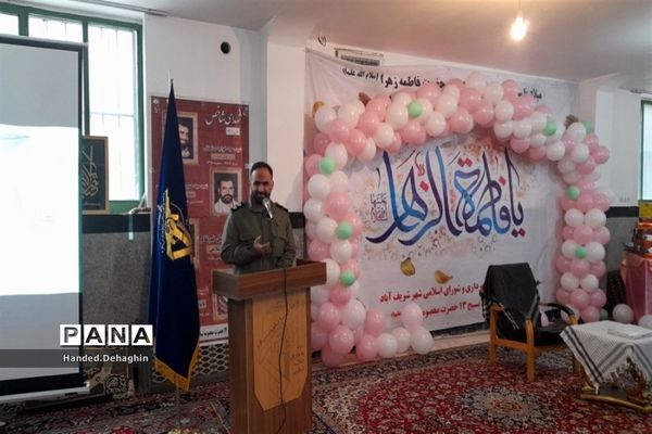 تقدیر از مادران دارای سه فرزند پاکدشتی