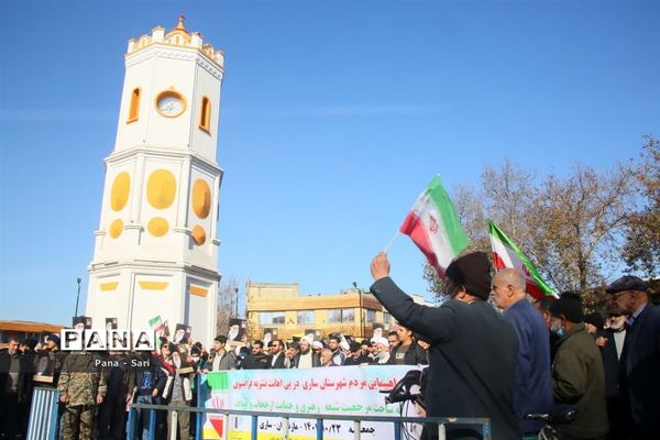 راهپیمایی مردمی در شهرستان ساری
