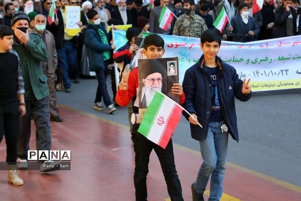 راهپیمایی مردمی در شهرستان ساری